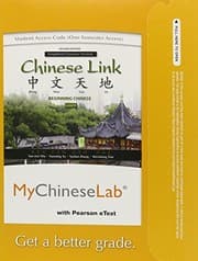 Tapa de Chinese Link, Level 1