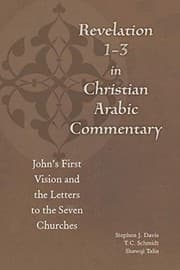 Tapa de Revelation 1-3 in Christian Arabic Commentary