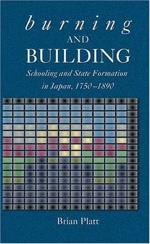 Tapa de Burning and Building