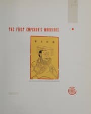 Tapa de The first emperor's warriors