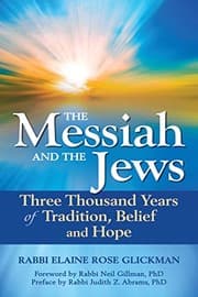 Tapa de Messiah and the Jews