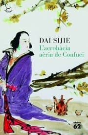 Tapa de L'acrobàcia aèria de Confuci