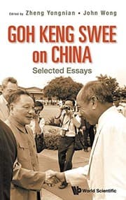 Tapa de Goh Keng Swee on China