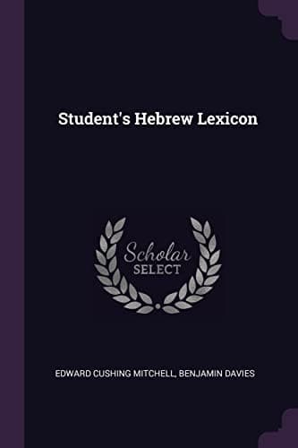 Tapa de Student's Hebrew Lexicon