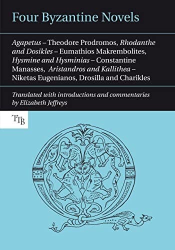 Tapa de Four Byzantine Novels