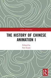 Tapa de History of Chinese Animation I