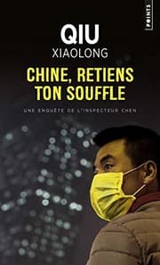 Tapa de Chine, retiens ton souffle