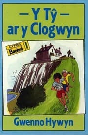 Tapa de Y t^y ar y clogwyn