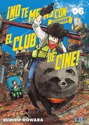 Tapa de ¡No te Metas con El Club de Cine! Eizouken 06