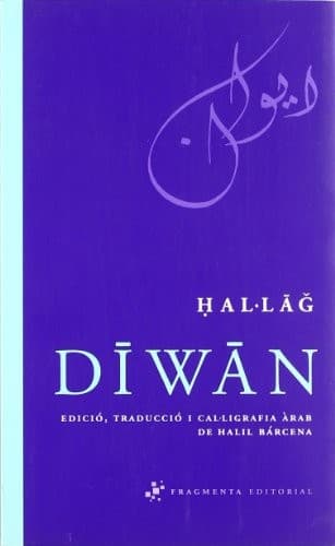 Tapa de Diwan