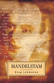 Tapa de Mandelstam