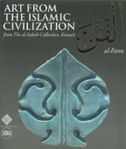Tapa de Al-Fann : Art from the Islamic Civilization