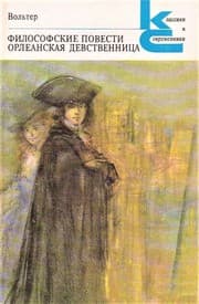Tapa de Contes philosophiques