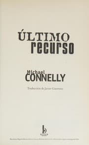 Tapa de Ultimo Recurso