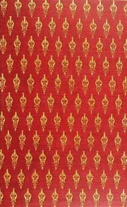 Tapa de My memoirs 1831 to 1832