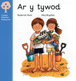 Tapa de Ar y tywod