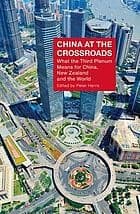 Tapa de China at the Crossroads