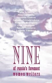 Tapa de Nine of Russia's foremost women writers