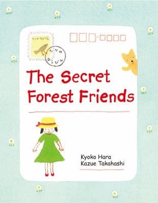 Tapa de Secret Forest Friends
