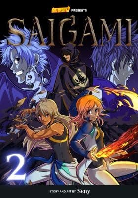 Tapa de Saigami, Volume 2 - Rockport Edition