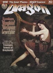 Tapa de Dragon Magazine (Monthly Magazine & Annual)