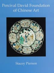 Tapa de Percival David Foundation of Chinese Art