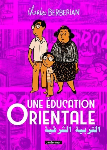 Tapa de Une éducation orientale