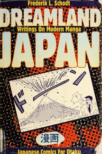 Tapa de Dreamland Japan