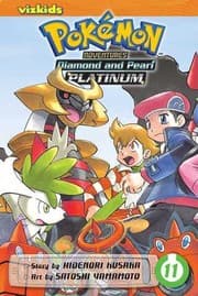 Tapa de ポケットモンスターSPECIAL #40