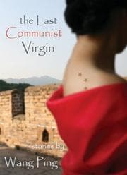 Tapa de The Last Communist Virgin