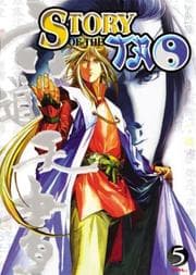 Tapa de Story of the Tao