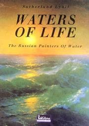 Tapa de Waters of Life