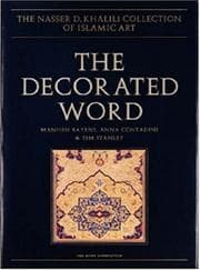 Tapa de The decorated word
