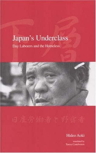 Tapa de Japan's Underclass