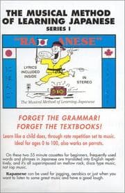 Tapa de The Musical Method of Learning Japanese