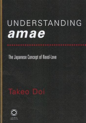 Tapa de Understanding amae