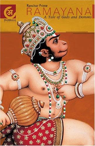 Tapa de Ramayana