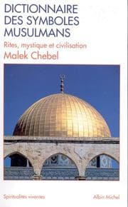 Tapa de Dictionnaire des symboles musulmans