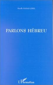 Tapa de Parlons hébreu