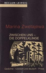 Tapa de Zwischen uns, die Doppelklinge. Gedichte / Prosa