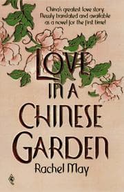 Tapa de Love In A Chinese Garden