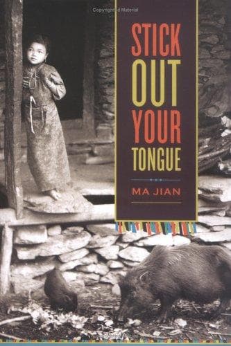 Tapa de Stick Out Your Tongue
