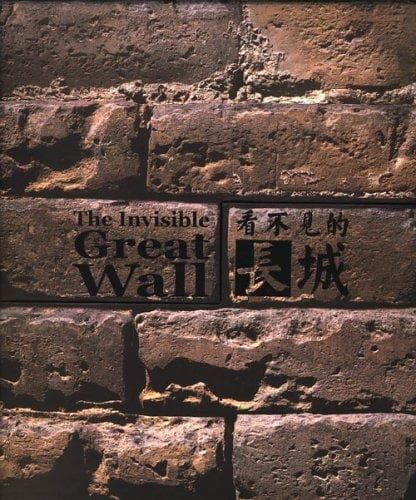 Tapa de The Invisible Great Wall