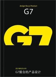 Tapa de G7