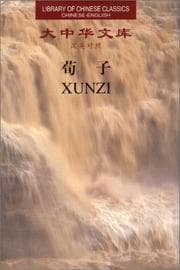 Tapa de Xunzi