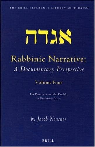 Tapa de Rabbinic Narrative: A Documentary Perspective, Vol. Four