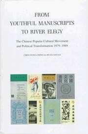 Tapa de From Youthful manuscripts to River elegy
