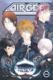 Tapa de Air Gear 8