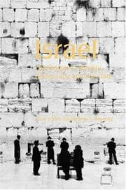 Tapa de Israel