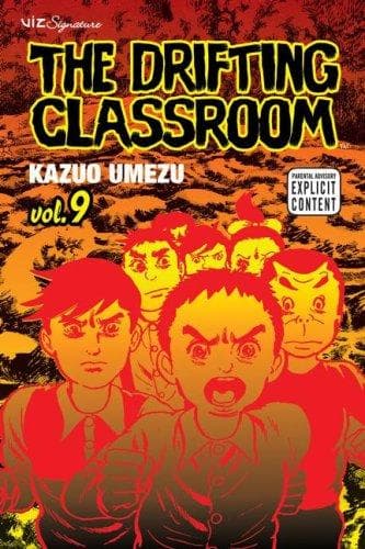 Tapa de The drifting classroom